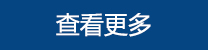 產(chǎn)品分類(lèi)